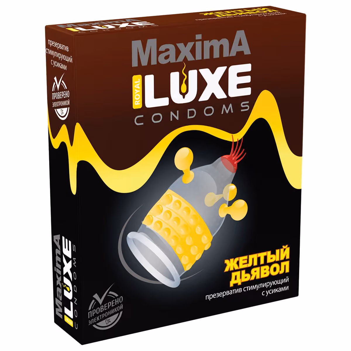 Презервативы Luxe Maxima Жёлтый Дьявол, 1 шт