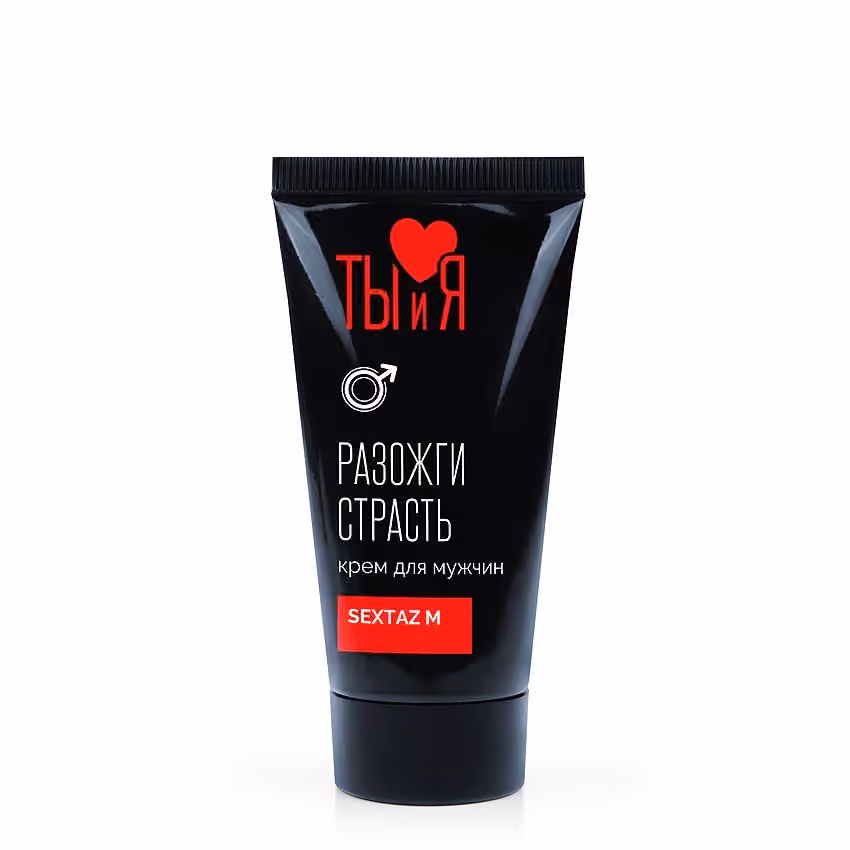 Возбуждающий крем Ты и Я Sextaz-M Мужской, 20 мл