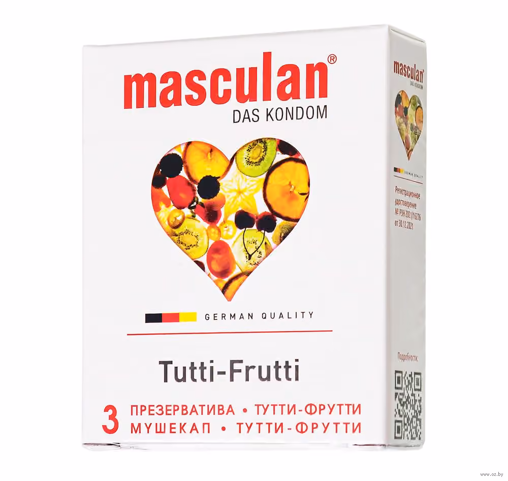 Презервативы Masculan 1 Ultra, ароматизированные, 3шт