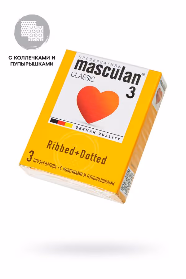 Презервативы Masculan, точечно-ребристые, 3 шт