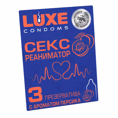 Презервативы Luxe Секс Реаниматор, 3 шт