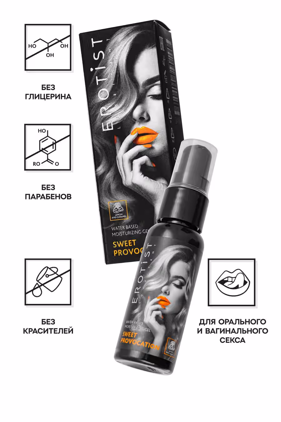 Съедобный гель Erotist Sweet Provocation Лимон и Карамель, 30 мл