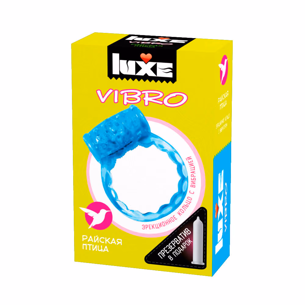 Виброкольцо + Презерватив Райская птица 1шт. от Luxe VIBRO