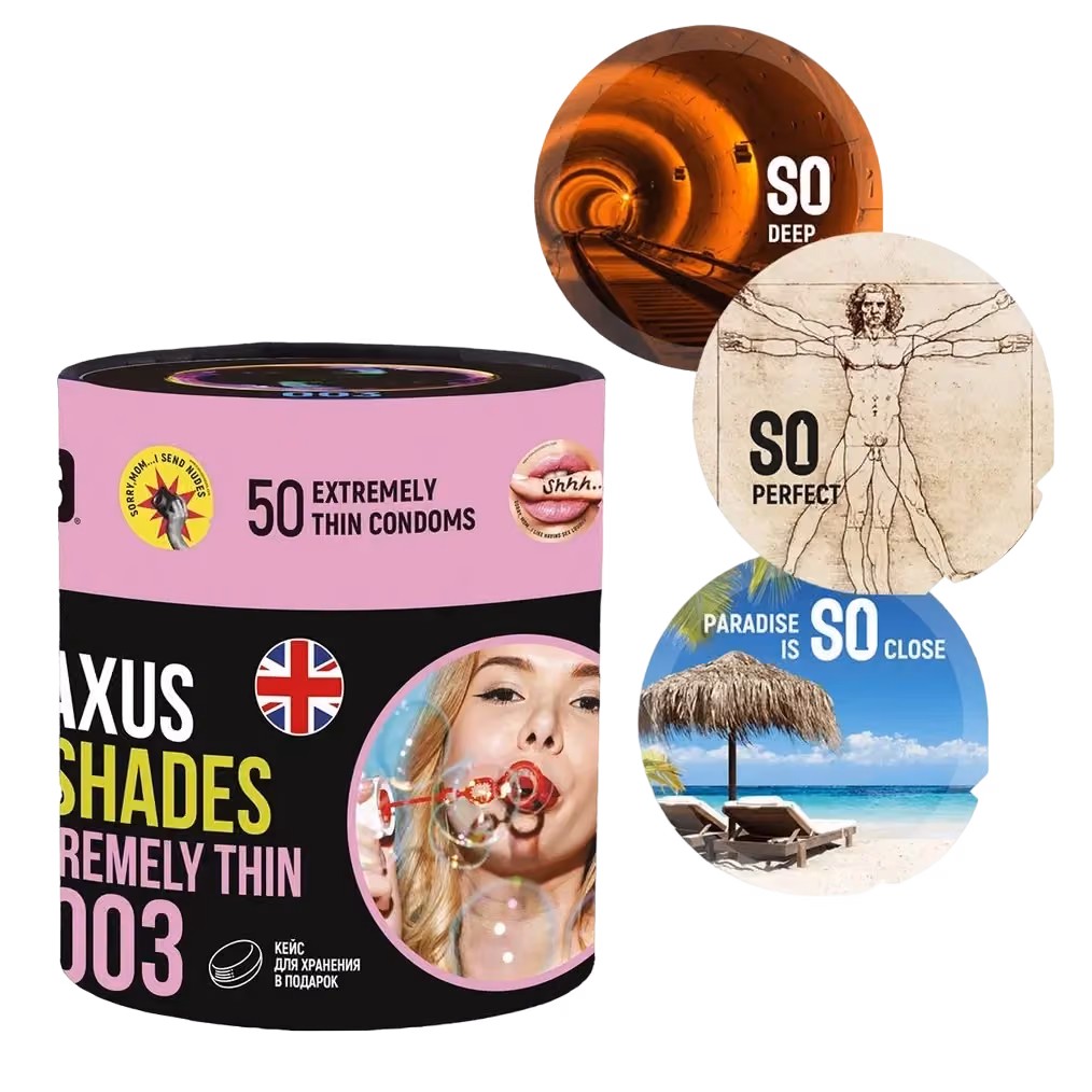 Maxus So Much Sex 003, ультратонкие, 50 шт