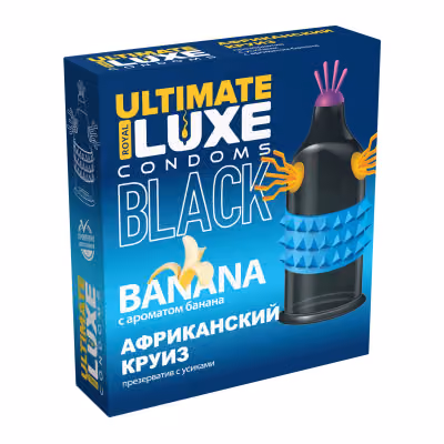 Презервативы Luxe Африканский Круиз, 1 шт