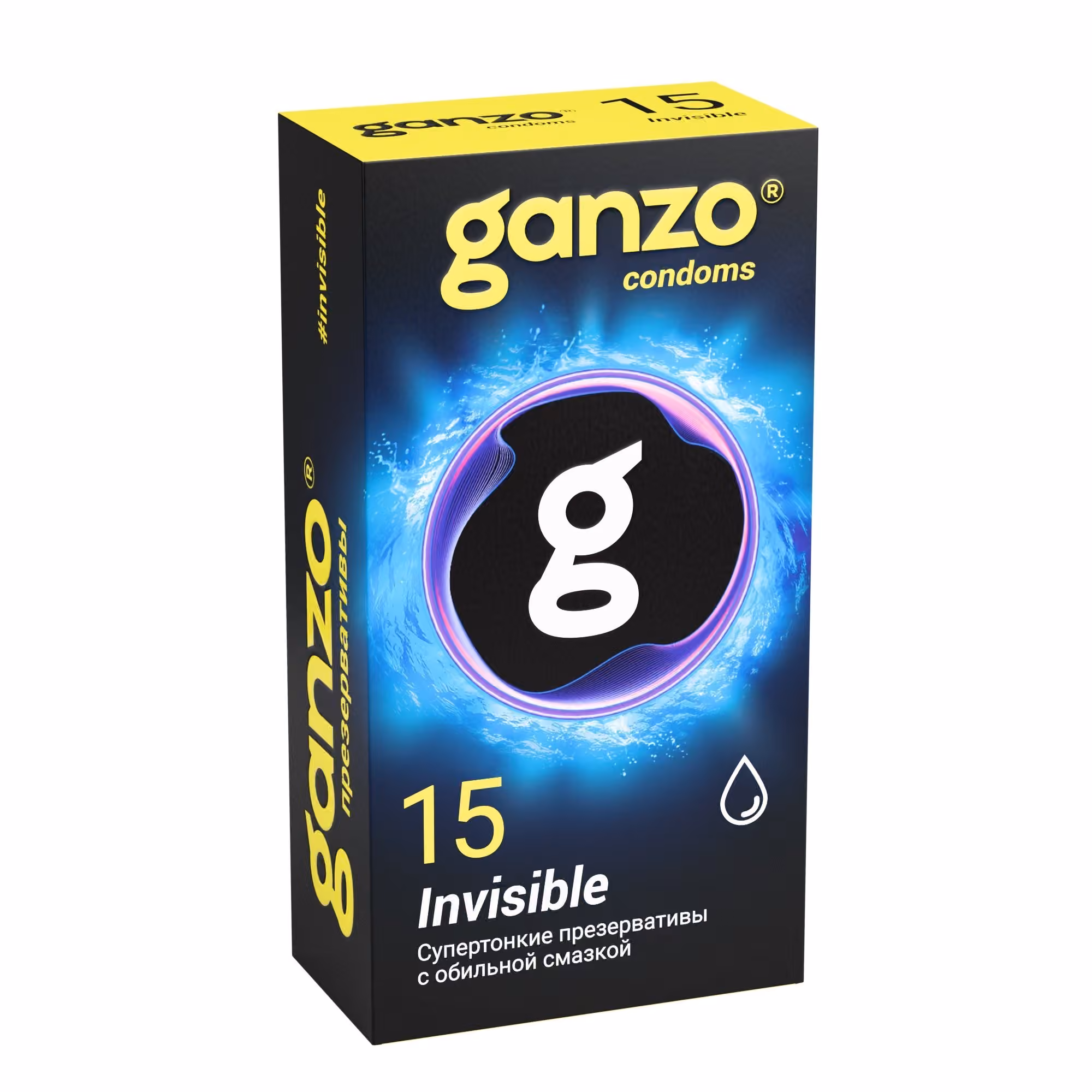 Презервативы «Ganzo» Invisible (супертонкие с доп. смазкой), 15 шт
