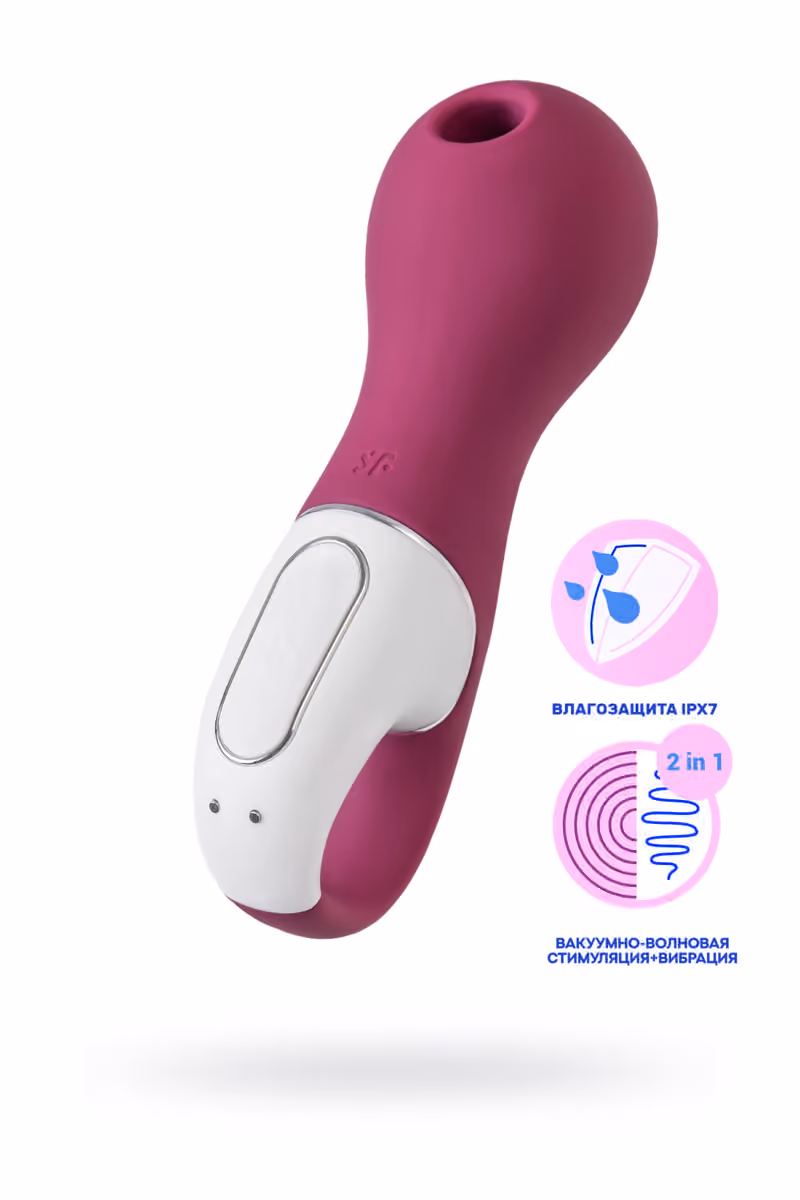 Вакуумный стимулятор с вибрацией Lucky Libra от Satisfyer