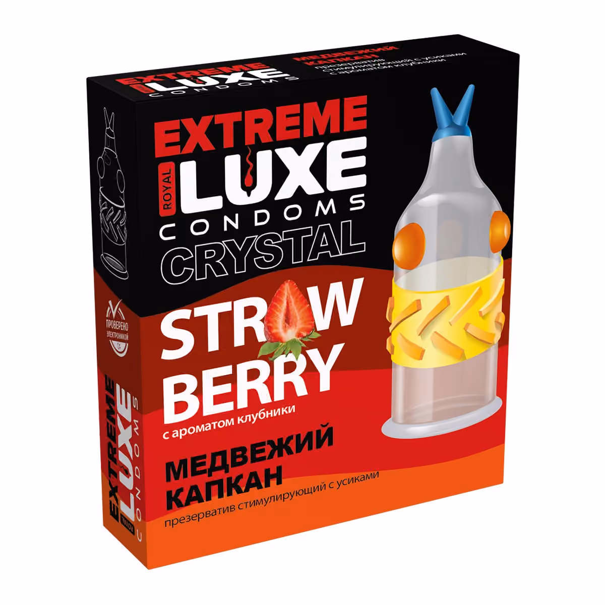 Презервативы Luxe Extreme Медвежий Капкан, 1 шт