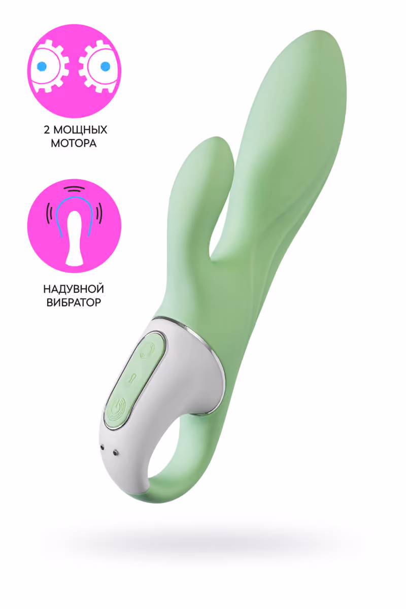 Вибратор-кролик Air Pump Bunny 5 от Satisfyer, надувной