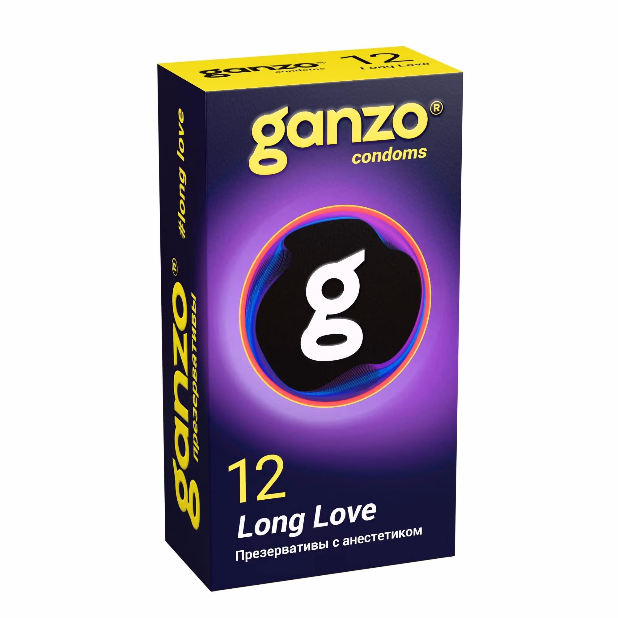 Презервативы «Ganzo» Long Love, с анестетиком, 12 шт