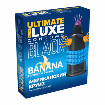 Презервативы Luxe Африканский Круиз, 1 шт
