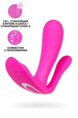 Вибро-вкладыш в трусики Top Secret + от Satisfyer — купить в Алматы