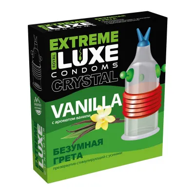 Презервативы Luxe Extreme Безумная Грета, 1 шт — купить в Алматы