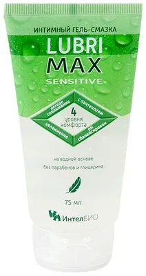 Лубрикант Lubrimax Sensitive на водной основе, 75 мл — купить в #REGION_NAME#