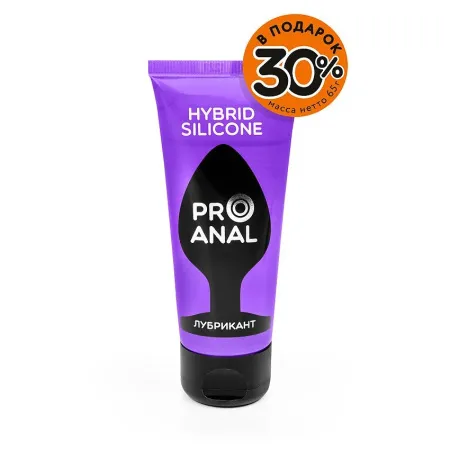 Лубрикант Pro Anal Hybrid - Silicone, силиконовый, 50 мл — купить в #REGION_NAME#
