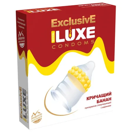 Презервативы Luxe Exclusive Кричащий Банан, 1 шт — купить в #REGION_NAME#