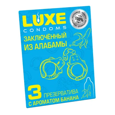 Презервативы Luxe Заключенный из Алабамы, 3 шт — купить в Алматы