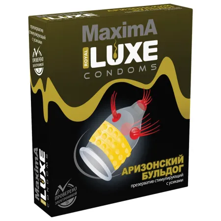 Презервативы Luxe Maxima Аризонский Бульдог, 1 шт — купить в #REGION_NAME#