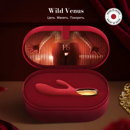 Вибратор-кролик Luxury Rabbit Vibrator Wild Venus от Kissky — купить в #REGION_NAME#