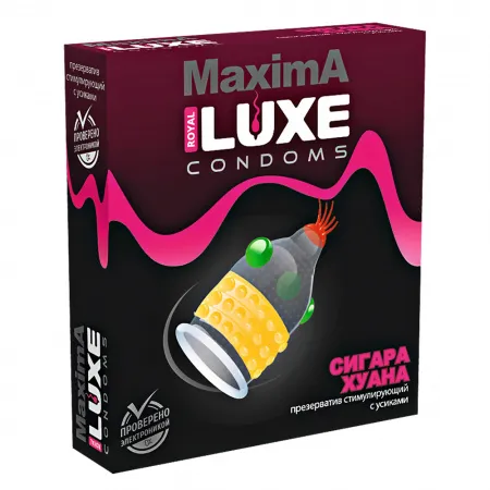 Презервативы Luxe Maxima Сигара Хуана, 1 шт — купить в #REGION_NAME#