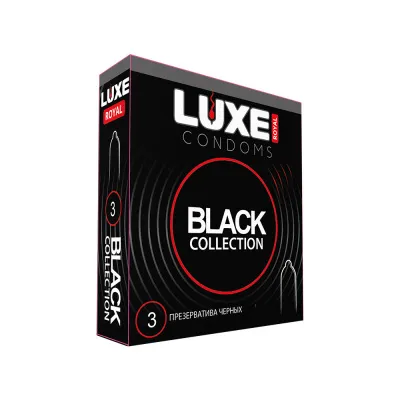 Презервативы Luxe Royal Black Collection, 3 шт — купить в #REGION_NAME#