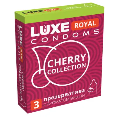 Презервативы Luxe Royal Cherry Collection, 3 шт — купить в Алматы