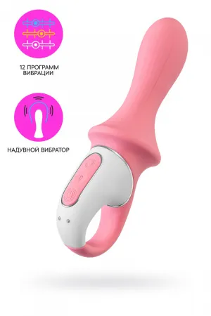 Вибратор Air Pump Booty 5 от Satisfyer — купить в Алматы
