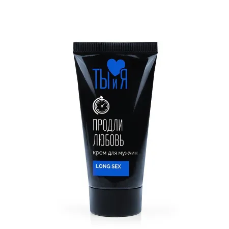 Крем-пролонгатор Ты и Я LongSex, 20 мл — купить в Алматы