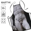 Превью Фартук кухонный «Давид», полноцветный — купить в Алматы 1