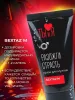 Превью Возбуждающий крем Ты и Я Sextaz-M Мужской, 20 мл — купить в Алматы 7
