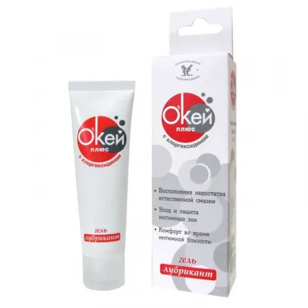 Лубрикант О'Кей с хлоргексидином, на водной основе, 50 мл — купить в Алматы 3