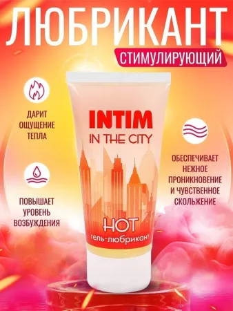 Согревающий гель Intim Hot, 60 мл  — купить в Алматы 3