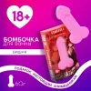 Превью Бомбочка для ванны «Возбуждай» — купить в Алматы 8