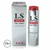 Превью Возбуждающий спрей LS Active Мужской, 18 мл — купить в Алматы 2
