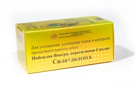 Мужской возбудитель Пенис Золотого Тигра, 1 шт — купить в Алматы 4