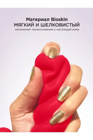 Вибратор-кролик Gcandy Mini от Gvibe — купить в Алматы 6