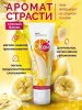 Превью Лубрикант О'Кей, аромат банан, на водной основе, 50 мл — купить в Алматы 5