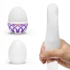 Превью Мастурбатор яйцо Tenga egg Wonder Mesh — купить в Алматы 3