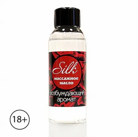 Масло массажное Silk, возбуждающее, с ароматом иланг-иланга, 50 мл — купить в Алматы 2