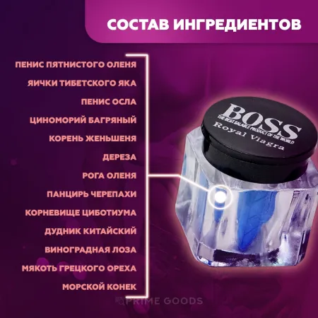 Мужской возбудитель Boss Royal Viagra, 1 шт — купить в Алматы 2