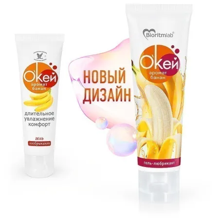 Лубрикант О'Кей, аромат банан, на водной основе, 50 мл — купить в Алматы 3