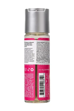 Лубрикант со вкусом Сахарной ватой от JO, 60 мл. — купить в Алматы 4