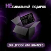 Превью Сертификат «Грубый секс», 11.5×8 см, 18+ — купить в Алматы 3