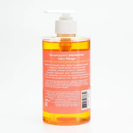 Гель для душа JUICY MANGO с феромонами, аромат манго, 430 мл — купить в Алматы 2