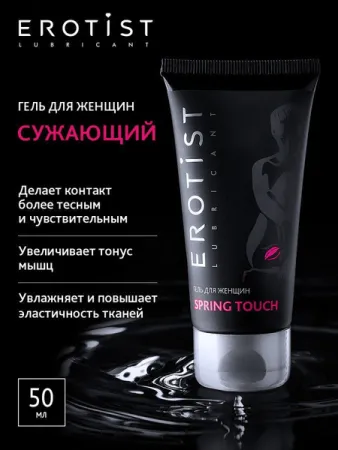 Сужающий гель Erotist Spring Touch — купить в Алматы 10