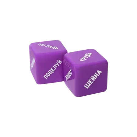 Игра для двоих «50 оттенков страсти. Отдайтесь страсти», 30 карт, 2 пластиковых кубика, 18+ — купить в Алматы 2