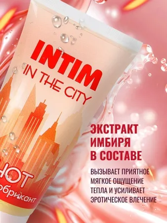Согревающий гель Intim Hot, 60 мл  — купить в Алматы 4