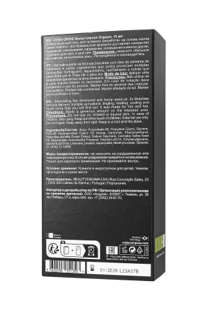 Гель для клитора ORGIE Orgasm Drops с разогревающим эффектом, 30 мл — купить в Алматы 3