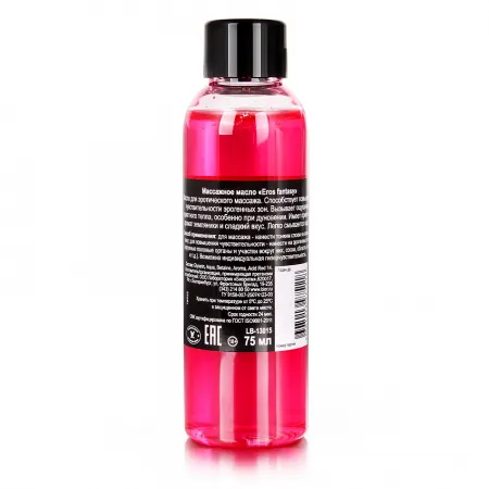 Масло массажное EROS FANTASY, аромат земляники, 75 мл  — купить в Алматы 2
