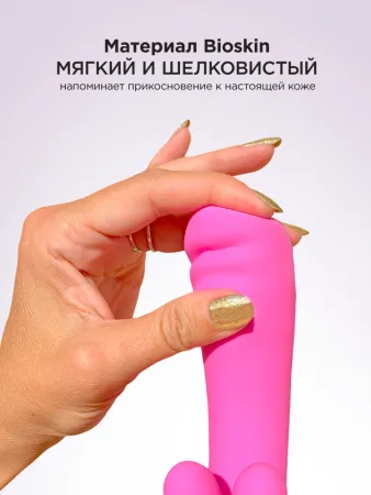 Вибратор-кролик Grabbit от Gvibe — купить в Алматы 5